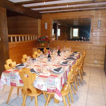 Chalet Jonquille เลส์เฌต์ ภายนอก รูปภาพ